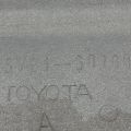 75731-60160-E0 | Накладка двері передн. прав. TOYOTA LAND CRUISER PRADO 120 02-09 - Прев'ю 3