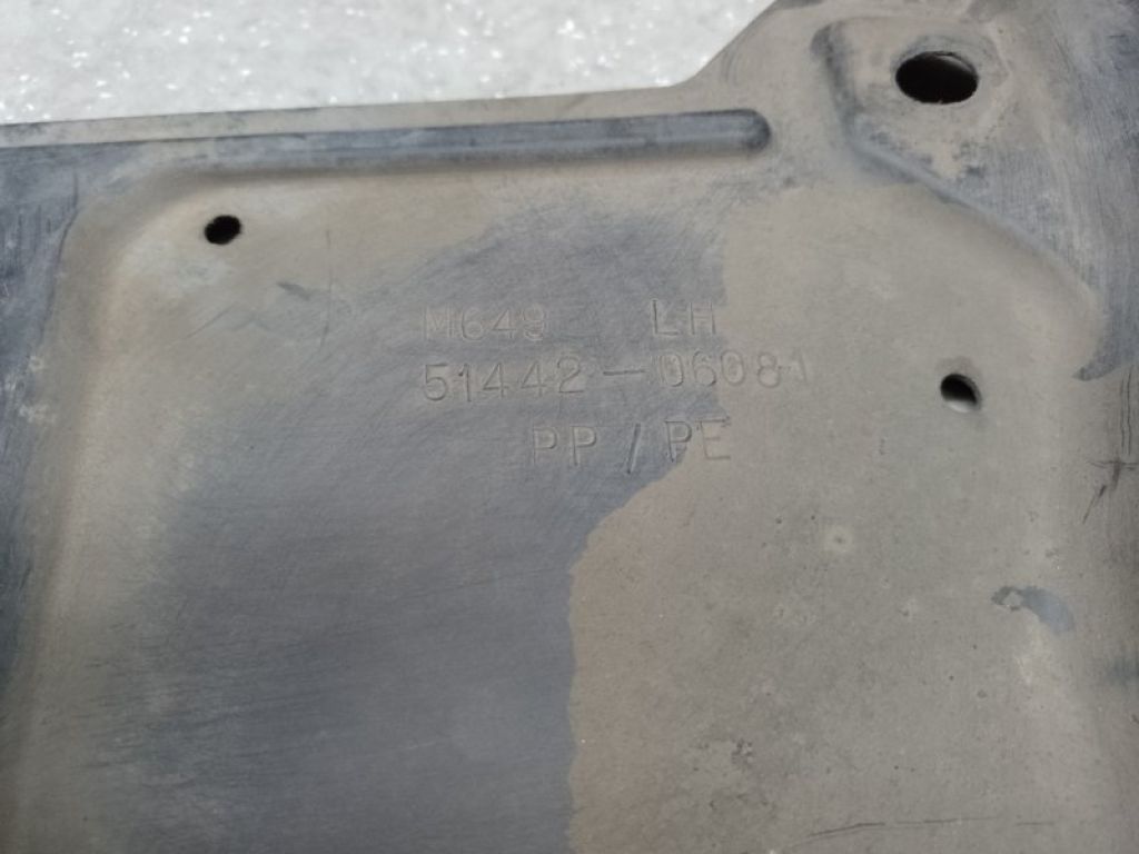 51442-06081 | Захист двигуна лів. TOYOTA CAMRY 40 06-11 - Фото 4