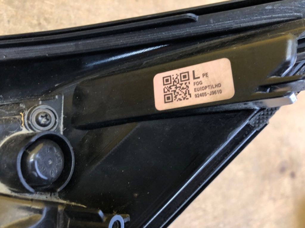 92405-J9610 | Ліхтар зовнішній лів. HYUNDAI KONA OS 17-23 - Фото 9