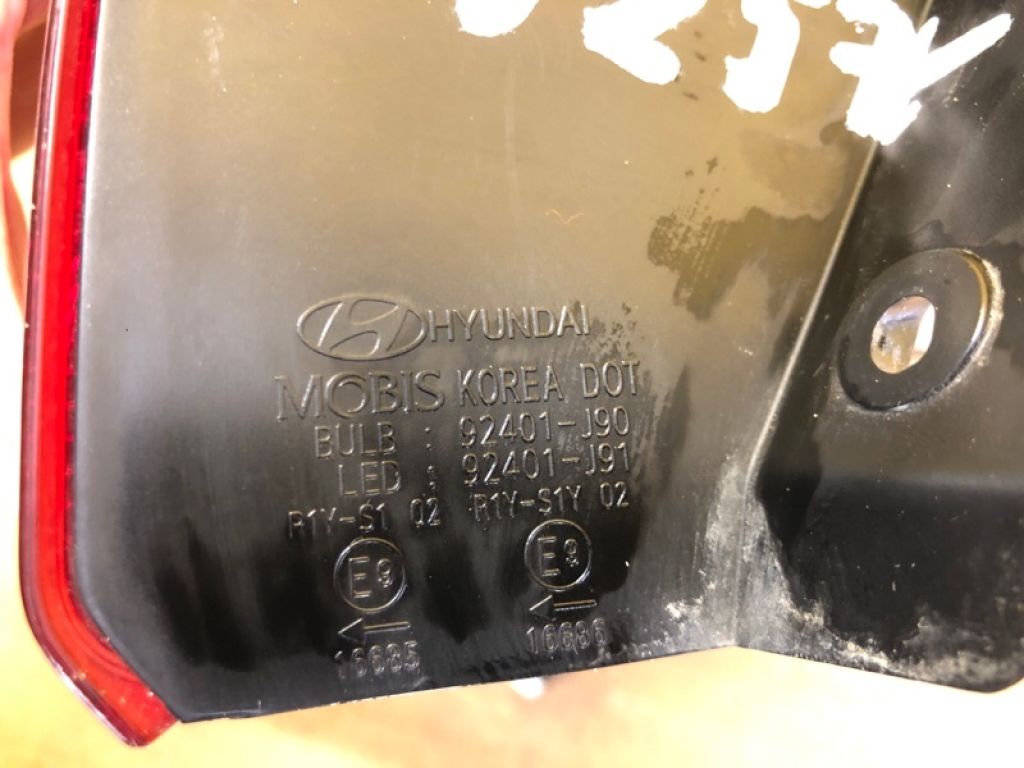 92401-J9100 | Ліхтар зовнішній лів. HYUNDAI KONA OS 17-23 - Фото 9