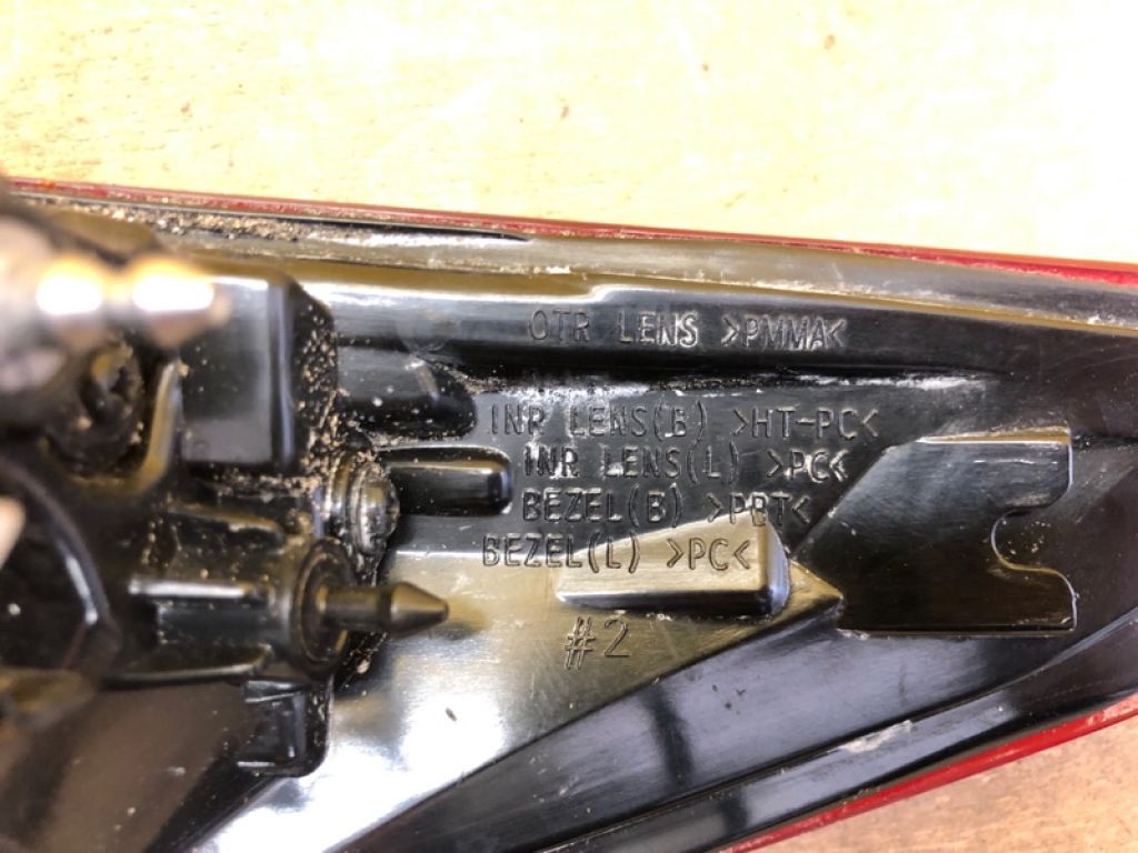 92401-J9000 | Ліхтар зовнішній лів. HYUNDAI KONA OS 17-23 - Фото 9