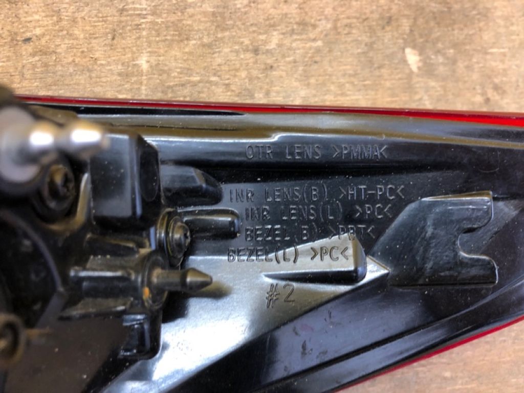 92401-J9000 | Фонарь наружный лев. HYUNDAI KONA OS 17-23 - Фото 9