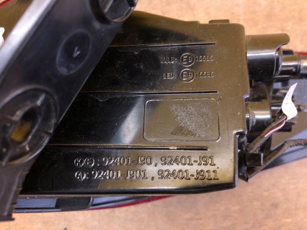 92401-J9000 | Фонарь наружный лев. HYUNDAI KONA OS 17-23 - Фото 10