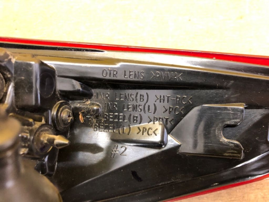 92401-J9000 | Ліхтар зовнішній лів. HYUNDAI KONA OS 17-23 - Фото 8