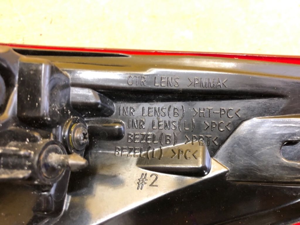 92401-J9000 | Фонарь наружный лев. HYUNDAI KONA OS 17-23 - Фото 9