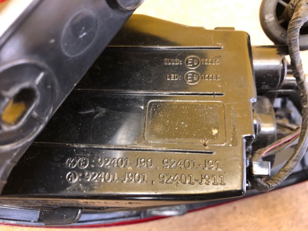 92401-J9000 | Фонарь наружный лев. HYUNDAI KONA OS 17-23 - Фото 10