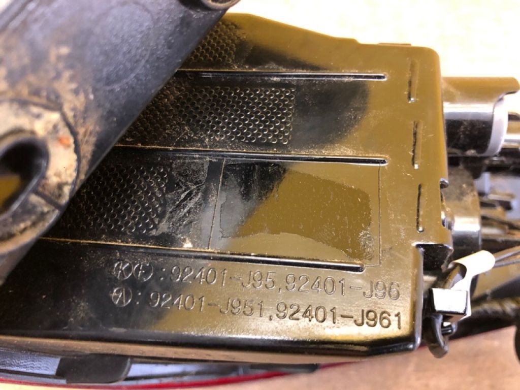 92401-J9510 | Ліхтар зовнішній лів. HYUNDAI KONA OS 17-23 - Фото 9