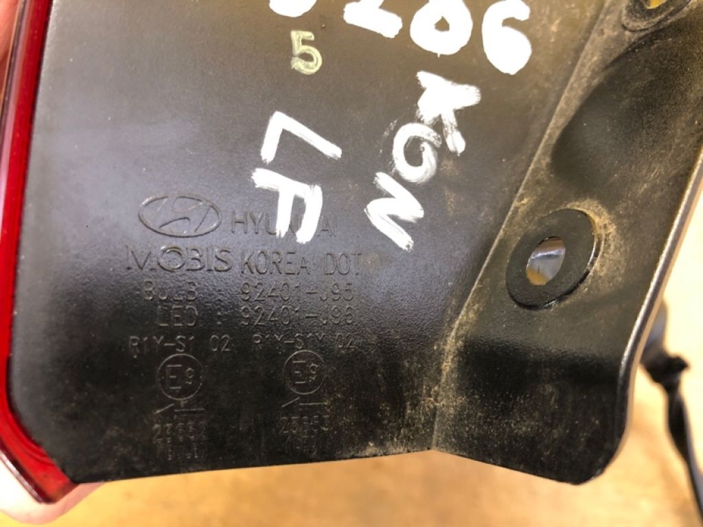 92401-J9510 | Ліхтар зовнішній лів. HYUNDAI KONA OS 17-23 - Фото 10