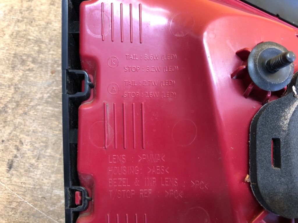 92404-G5500 | Ліхтар внутрішній прав. KIA NIRO DE 16-22 - Фото 8