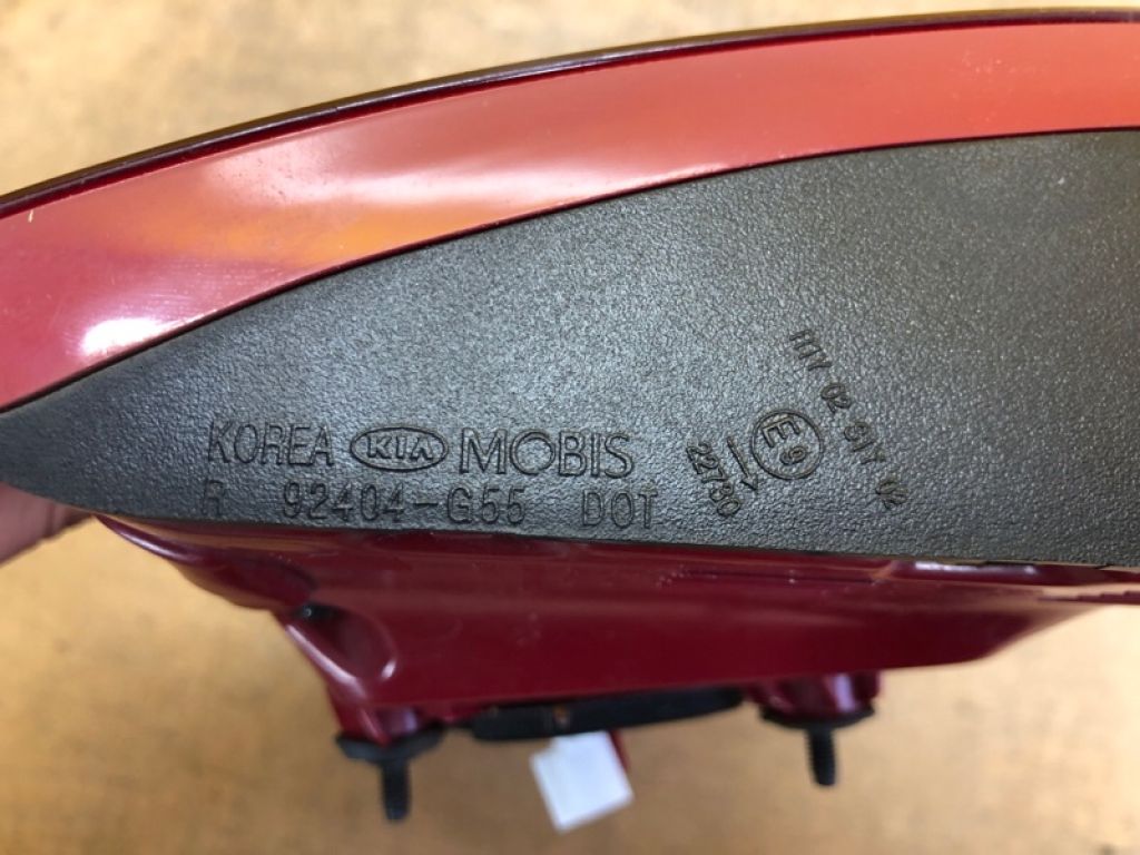 92404-G5500 | Ліхтар внутрішній прав. KIA NIRO DE 16-22 - Фото 9