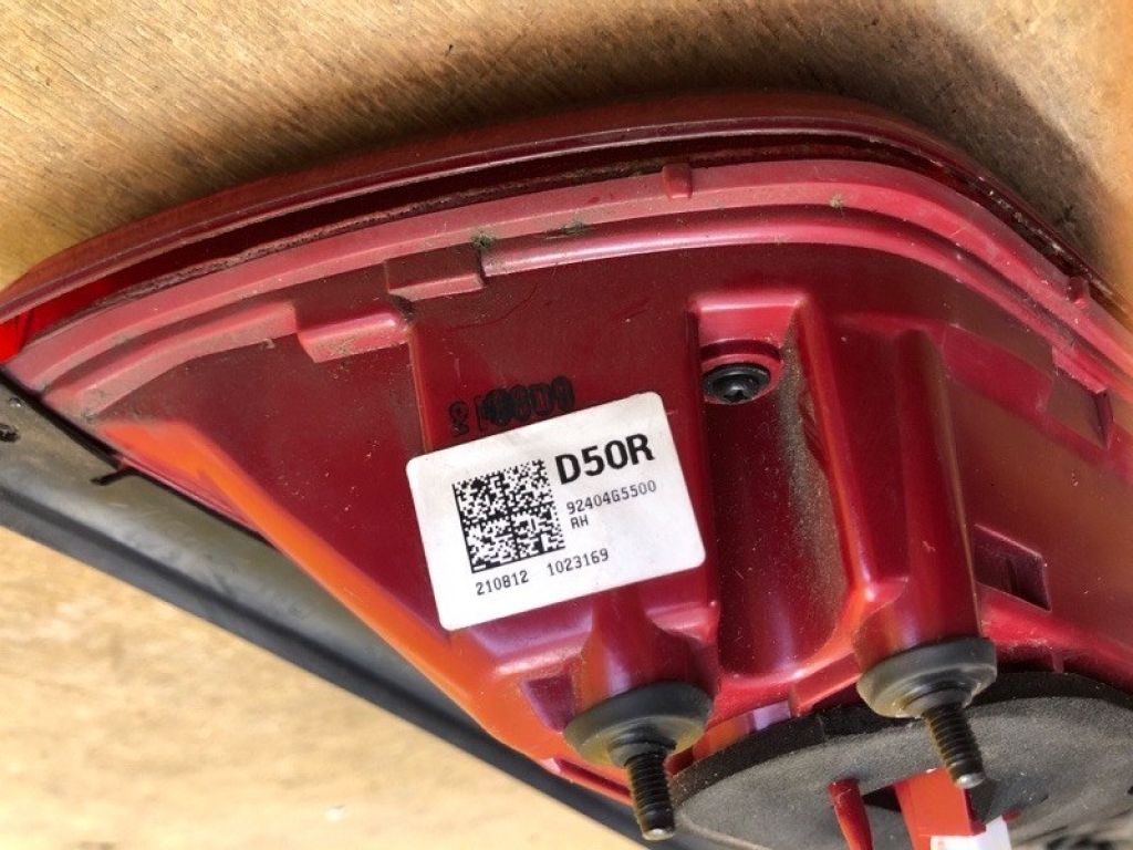 92404-G5500 | Ліхтар внутрішній прав. KIA NIRO DE 16-22 - Фото 10