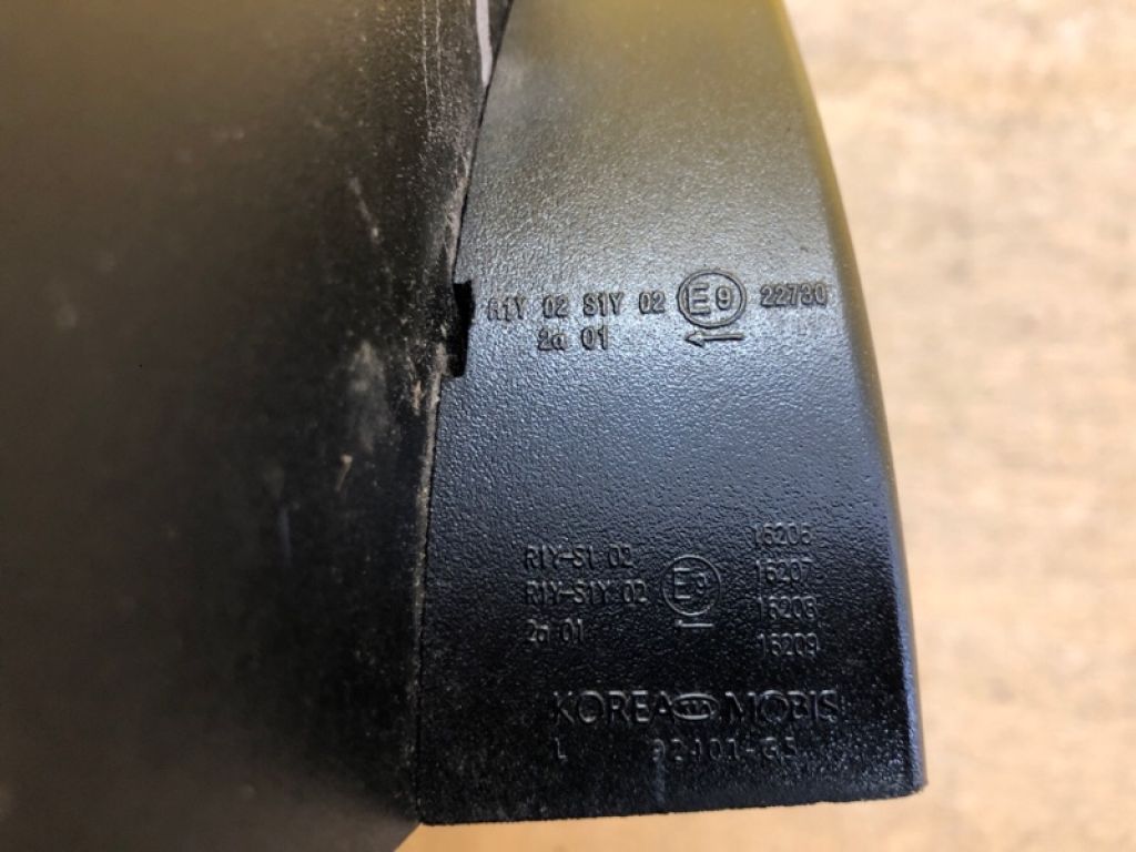 92401-G5500 | Ліхтар зовнішній лів. KIA NIRO DE 16-22 - Фото 9