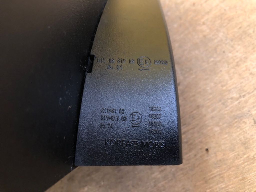 92401-G5500 | Ліхтар зовнішній лів. KIA NIRO DE 16-22 - Фото 10