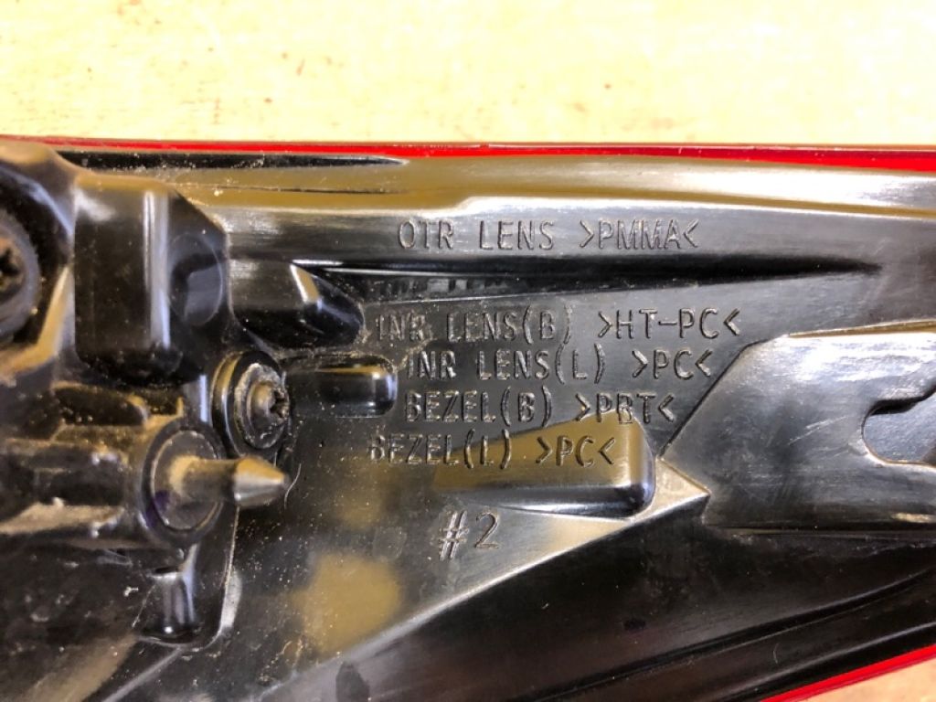 92401-J9000 | Фонарь наружный лев. HYUNDAI KONA OS 17-23 - Фото 8