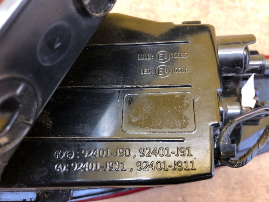 92401-J9000 | Фонарь наружный лев. HYUNDAI KONA OS 17-23 - Фото 9