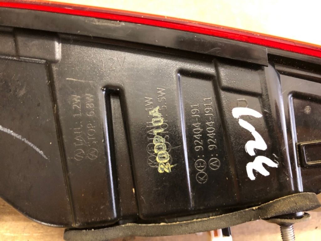 92404-J9100 | Ліхтар внутрішній прав. HYUNDAI KONA OS 17-23 - Фото 9