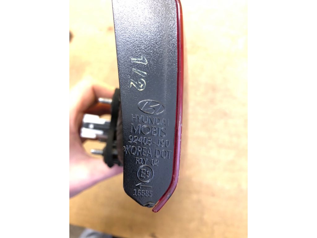 92403-J9000 | Ліхтар внутрішній лів. HYUNDAI KONA OS 17-23 - Фото 8