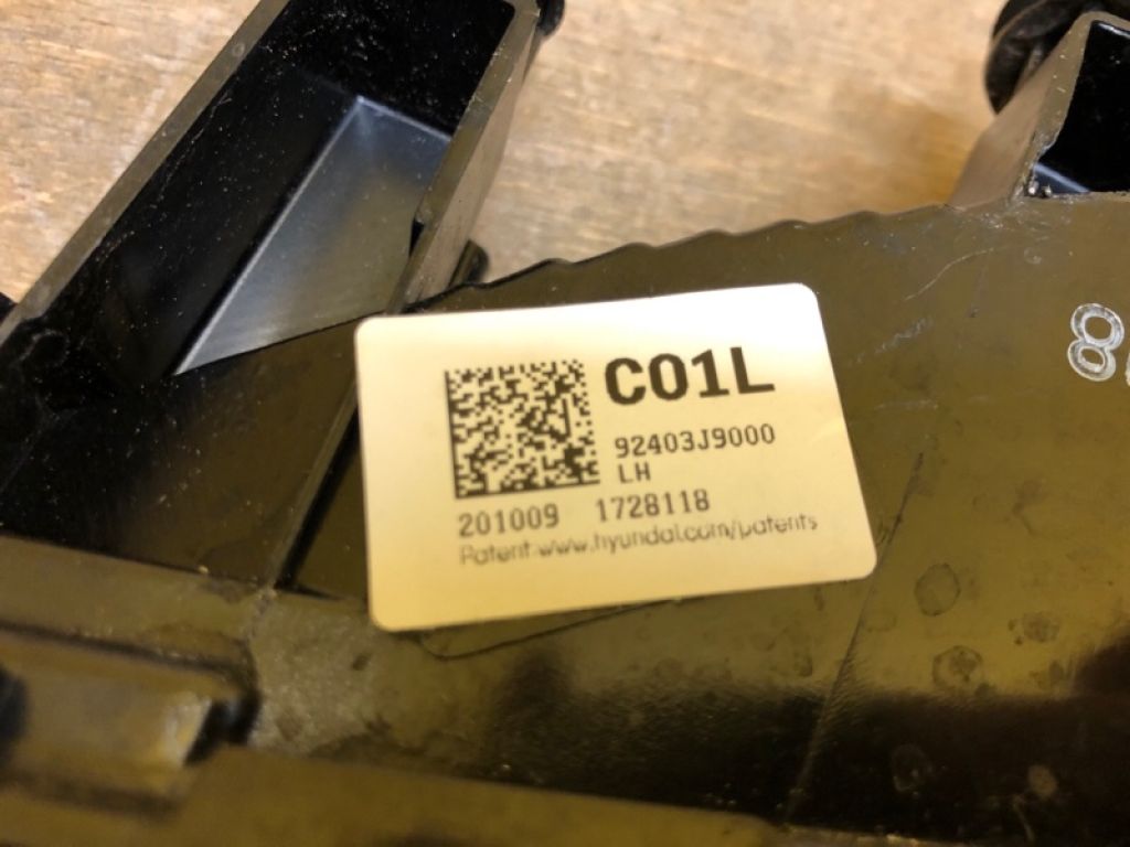 92403-J9000 | Ліхтар внутрішній лів. HYUNDAI KONA OS 17-23 - Фото 9