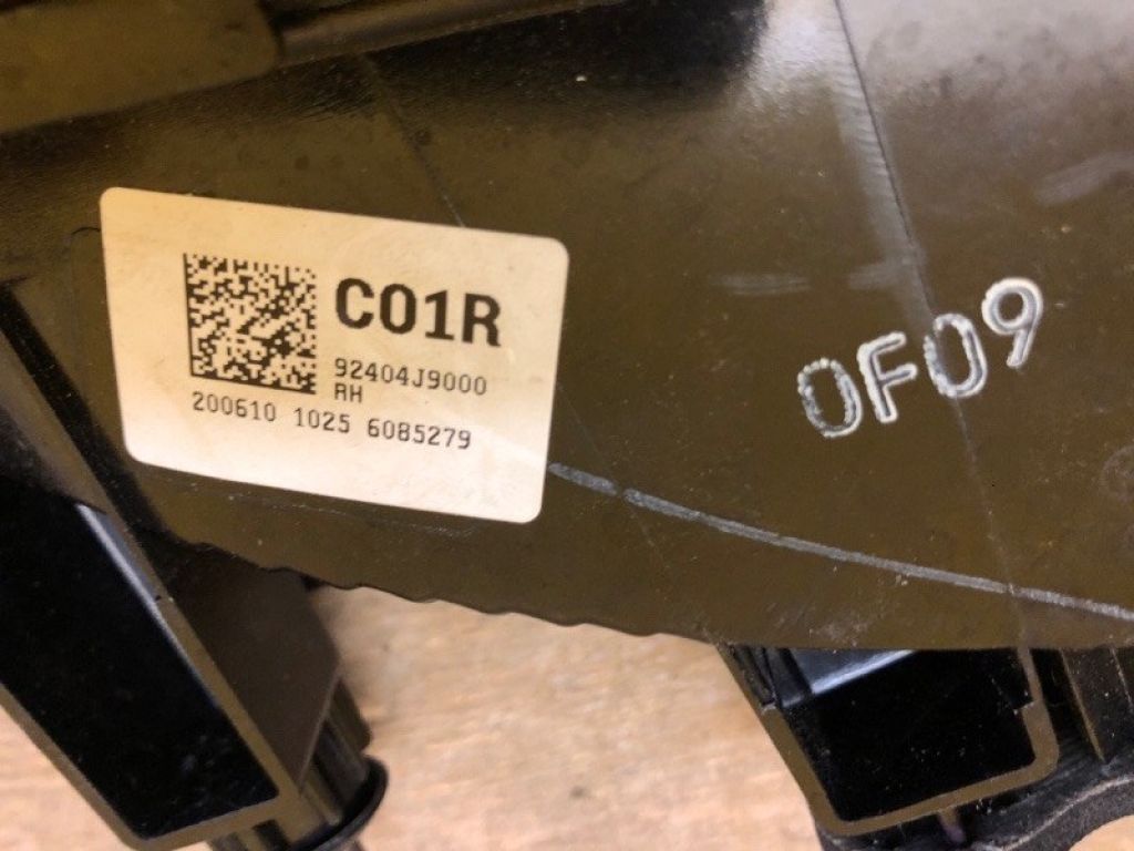 92404-J9000 | Ліхтар внутрішній прав. HYUNDAI KONA OS 17-23 - Фото 9