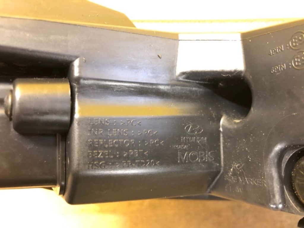 92207-J9500 | Денний ходовий вогонь лів. HYUNDAI KONA OS 17-23 - Фото 8