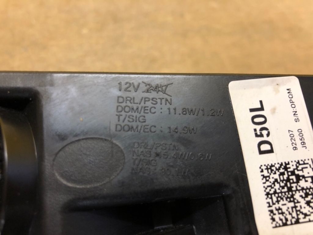 92207-J9500 | Денний ходовий вогонь лів. HYUNDAI KONA OS 17-23 - Фото 9