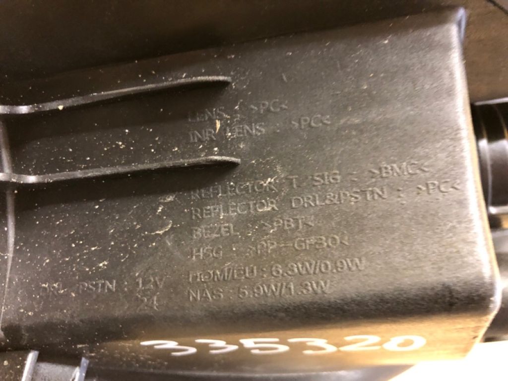 92208-J9000 | Денний ходовий вогонь прав. HYUNDAI KONA OS 17-23 - Фото 11