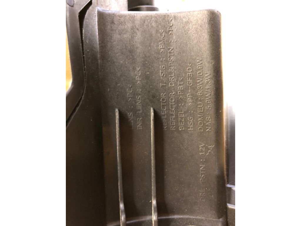 92208-J9000 | Денний ходовий вогонь прав. HYUNDAI KONA OS 17-23 - Фото 10