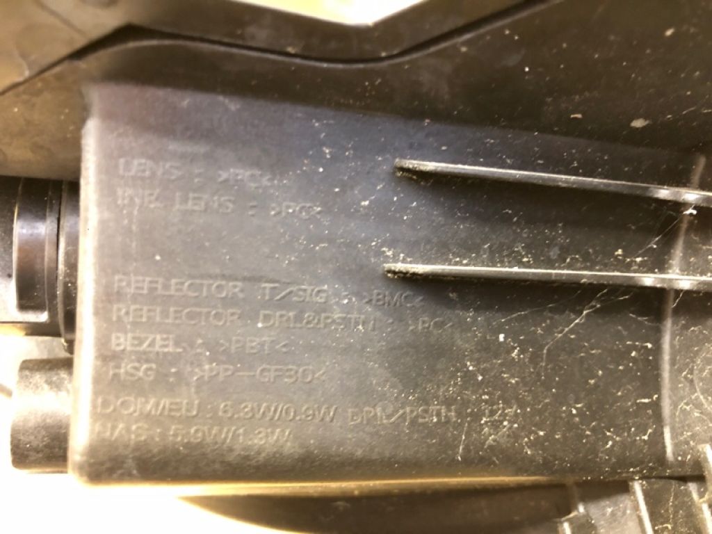 92207-J9000 | Денний ходовий вогонь лів. HYUNDAI KONA OS 17-23 - Фото 9