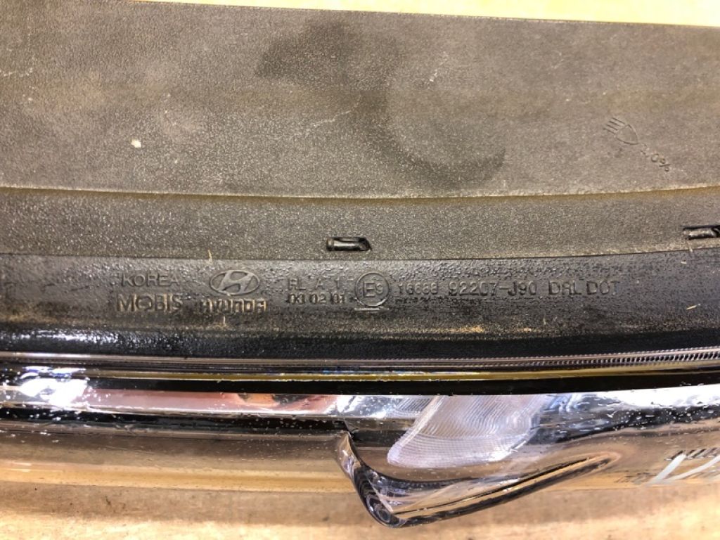 92207-J9000 | Денний ходовий вогонь лів. HYUNDAI KONA OS 17-23 - Фото 10