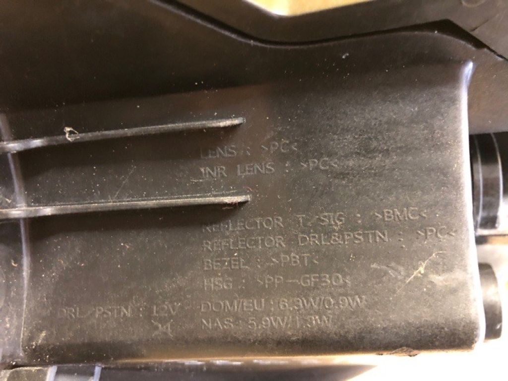 92208-J9000 | Денний ходовий вогонь прав. HYUNDAI KONA OS 17-23 - Фото 10