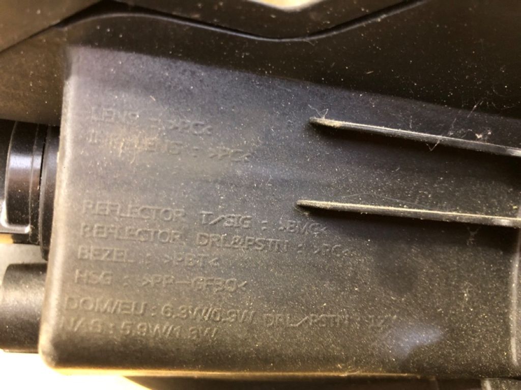 92207-J9000 | Денний ходовий вогонь лів. HYUNDAI KONA OS 17-23 - Фото 9