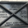 86613-F3500 | Кронштейн заднього бампера лів. HYUNDAI ELANTRA AD 16- - Прев'ю 5