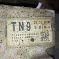4111060B80 | Редуктор передній TOYOTA LAND CRUISER 200 08-21 - Прев'ю 4