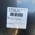 DS7Z-16612-B | Капот FORD FUSION 14- - Прев'ю 2