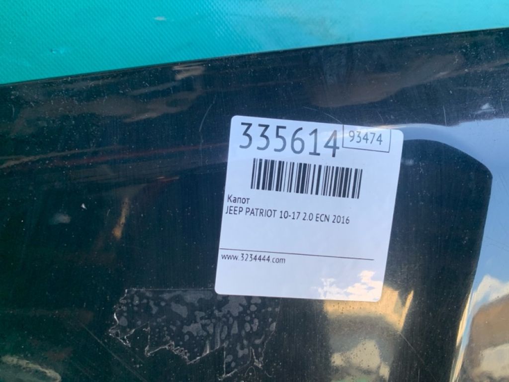 5054330AG | Капот JEEP PATRIOT 10-17 - Фото 2