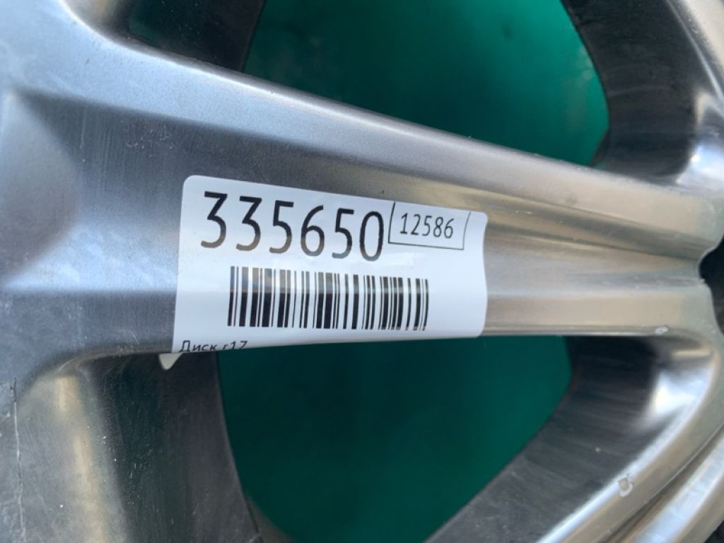 4261A-78031 | Диск R17 LEXUS NX 14-21 - Фото 2