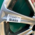 4261A-78031 | Диск R17 LEXUS NX 14-21 - Превью 2