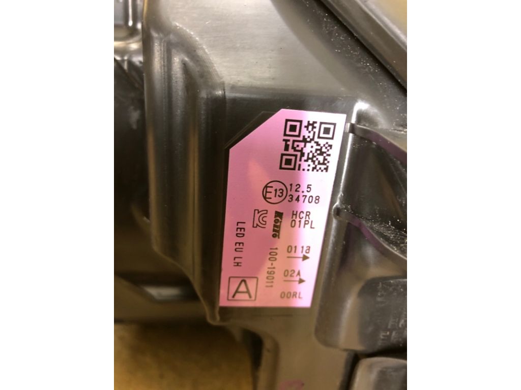 6060HV05B | Фара лев. NISSAN QASHQAI/ROGUE SPORT 14- - Фото 10