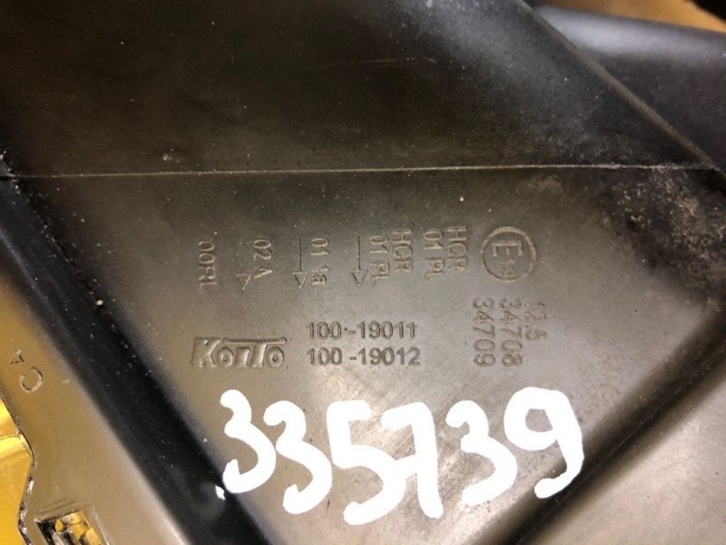 6060HV05B | Фара лев. NISSAN QASHQAI/ROGUE SPORT 14- - Фото 12