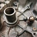 3111502020 | Крышка МКПП передн. TOYOTA AURIS 06-12 - Превью 10