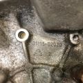 3111502020 | Крышка МКПП передн. TOYOTA AURIS 06-12 - Превью 11