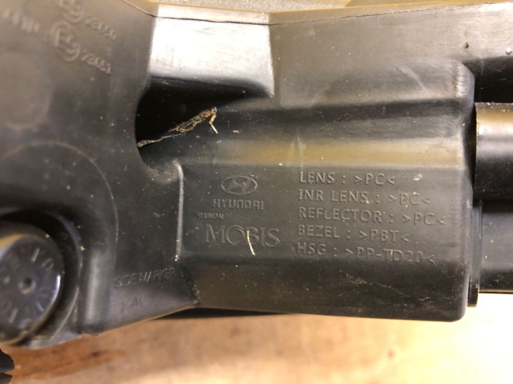 92208-J9500 | Дневной ходовой огонь прав. HYUNDAI KONA OS 17-23 - Фото 10