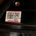 87620G5050 | Зеркало прав. KIA NIRO DE 16-22 - Превью 8