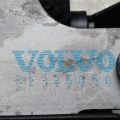 31335050 | Замок крышки багажника VOLVO S60 10-13 - Превью 3
