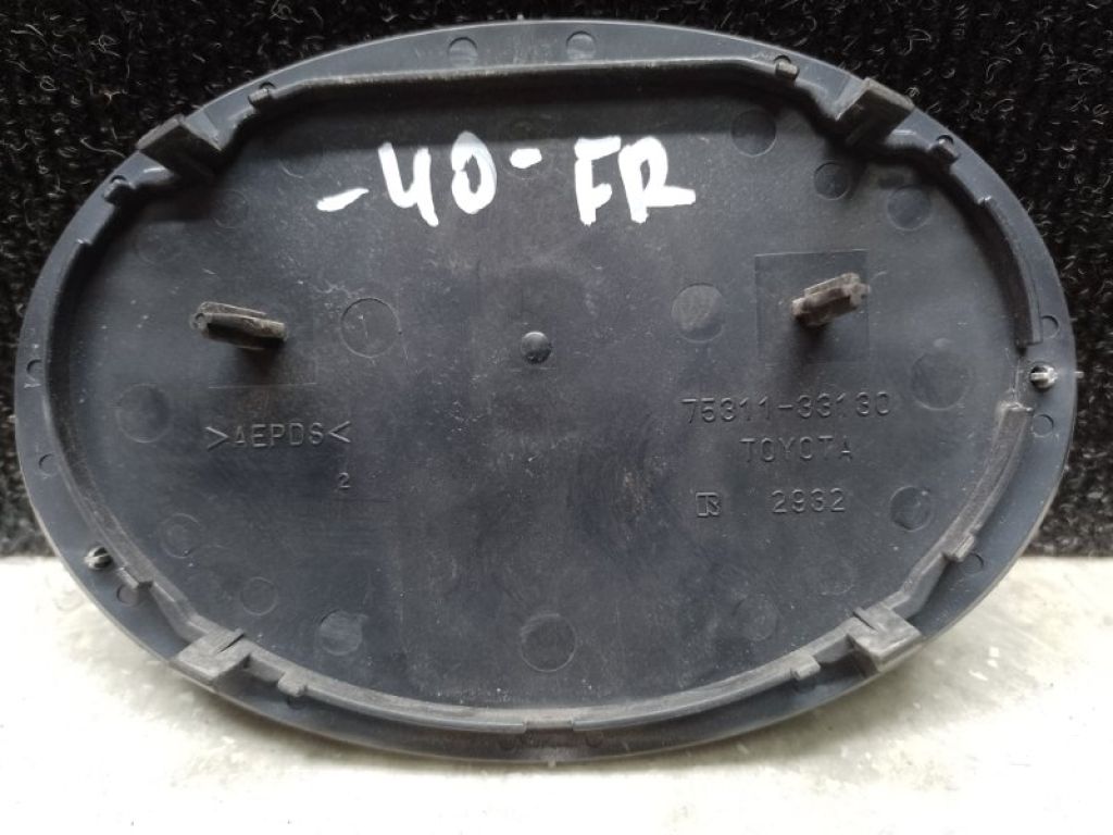 75311-33130 | Емблема передн. TOYOTA CAMRY 40 06-11 - Фото 2