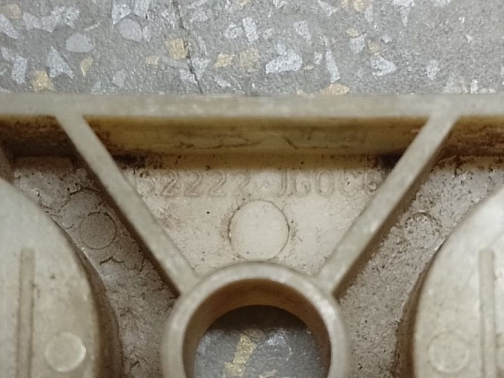 62222-JG000 | Кронштейн переднего бампера (на крыле) прав. NISSAN X-TRAIL T31 07-14 - Фото 4