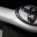 76811-06130-H0 | Панель подсветки номера TOYOTA CAMRY 40 06-11 - Превью 5