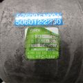 92600-CN00A | Компресор кондиціонера NISSAN X-TRAIL T30 01-07 - Прев'ю 2