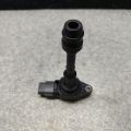 22448-ES50C | Катушка зажигания NISSAN X-TRAIL T30 01-07 - Превью 4