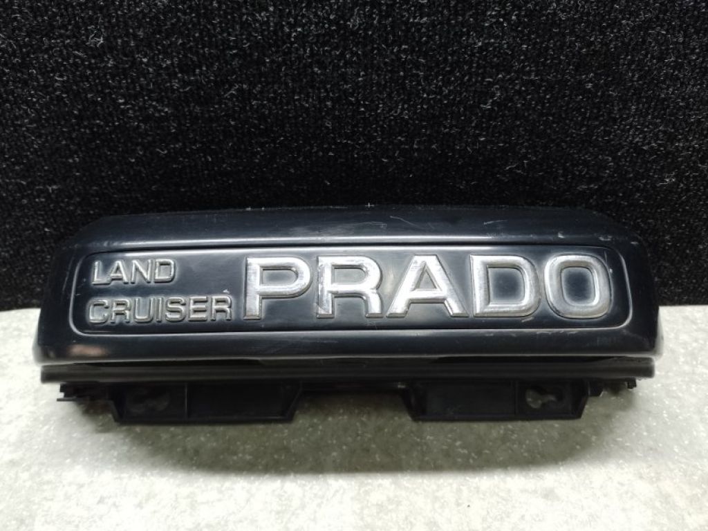 81696-60010 | Панель подсветки номера TOYOTA LAND CRUISER PRADO 120 02-09
